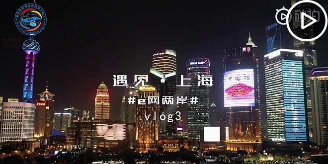 微信截图_20181027100016_副本.jpg