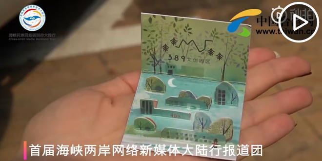 QQ截图20181028051421.png
