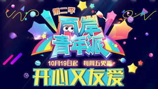 小滚图附件图.jpg