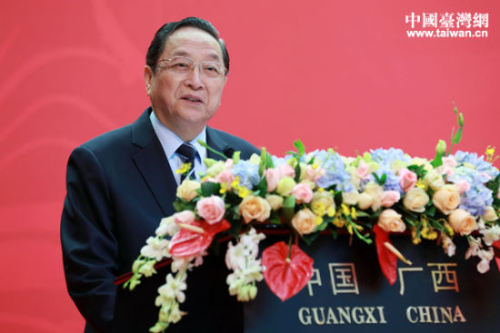 第九届两岸经贸文化论坛圆满闭幕（组图）