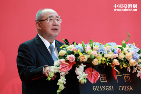 第九届两岸经贸文化论坛圆满闭幕（组图）