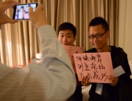 2012年联盟宣传片